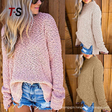 Womens Knitted Womens  Sherpa Fleece Side Slit Full Sleeve Jumper Outwears